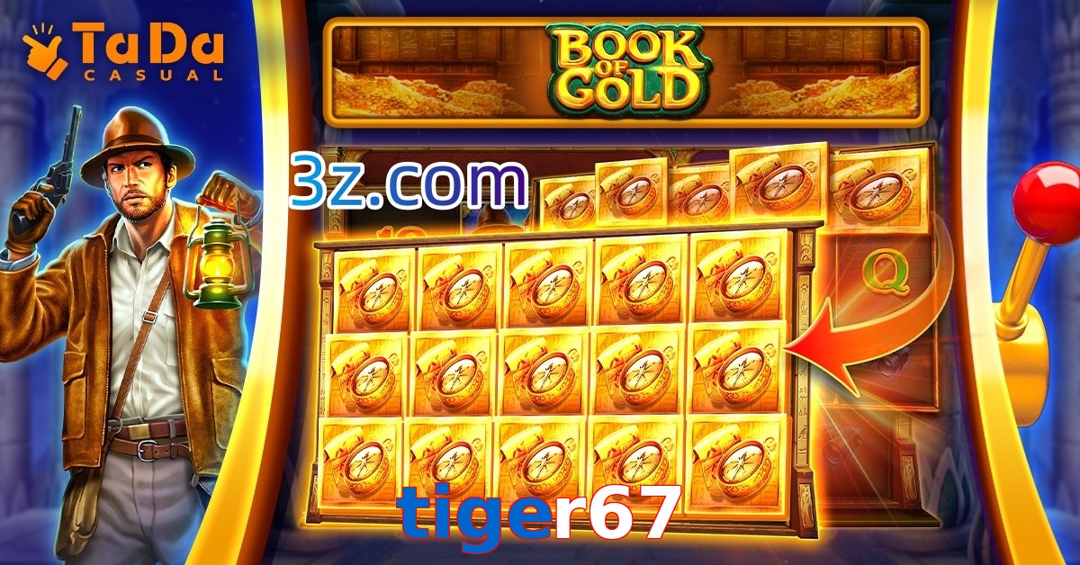 tiger67